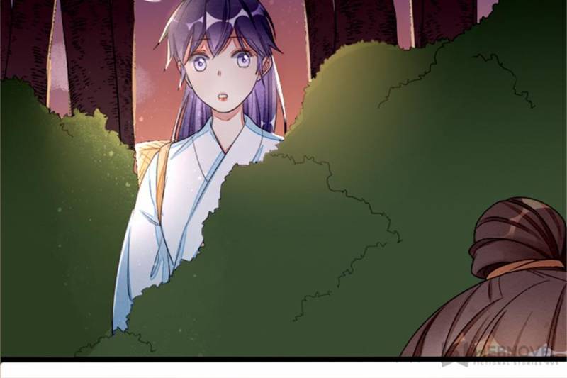 Page 30 of Chapter 32