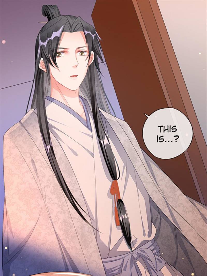 Page 5 of Chapter 33