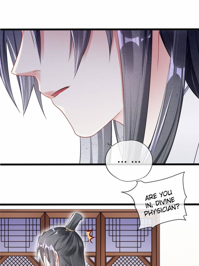 Page 37 of Chapter 33