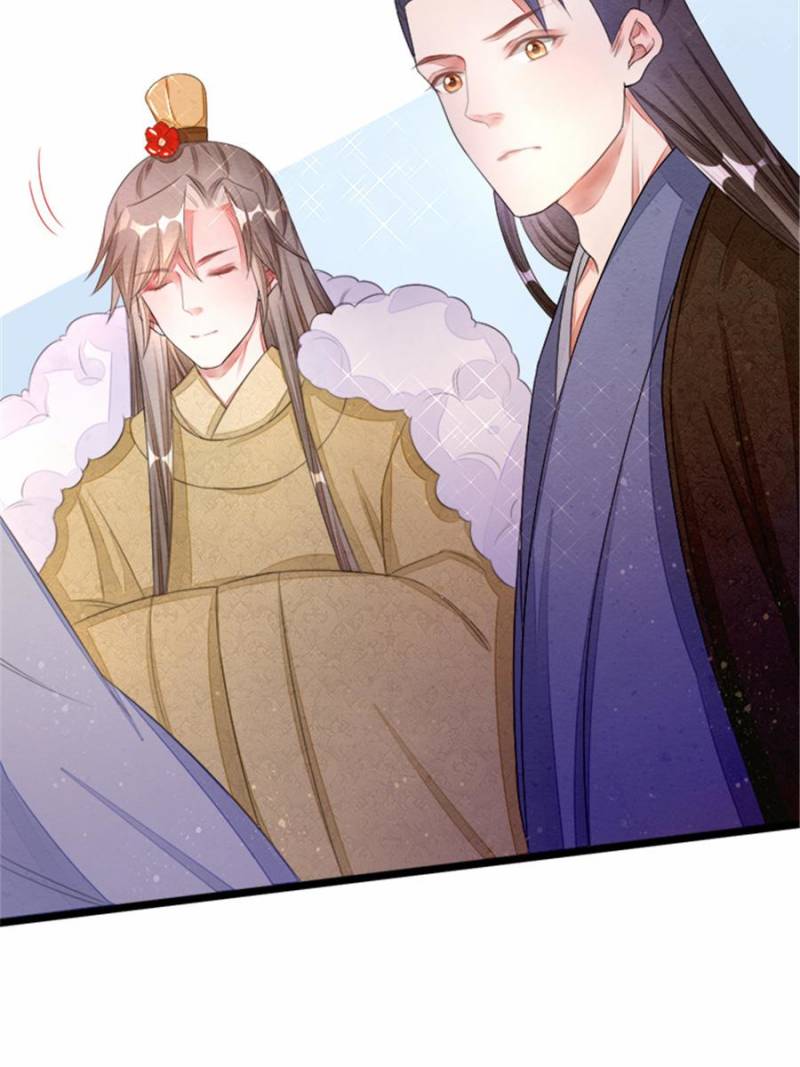 Page 14 of Chapter 34