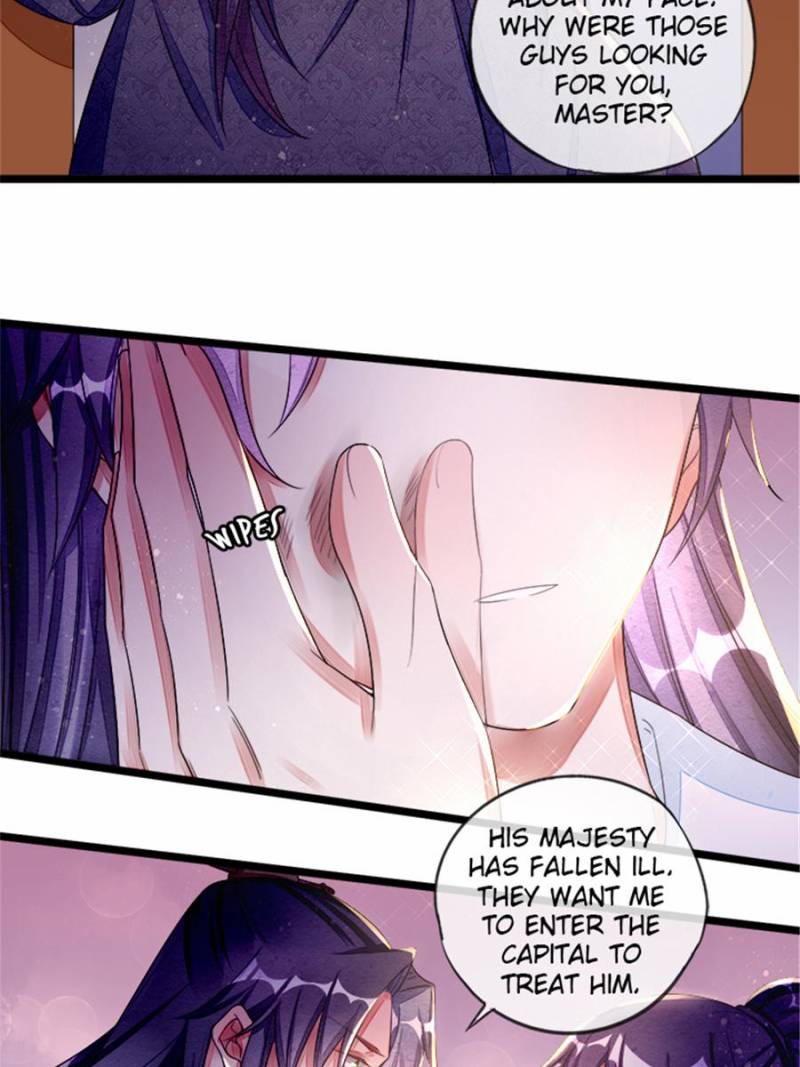 Page 17 of Chapter 34