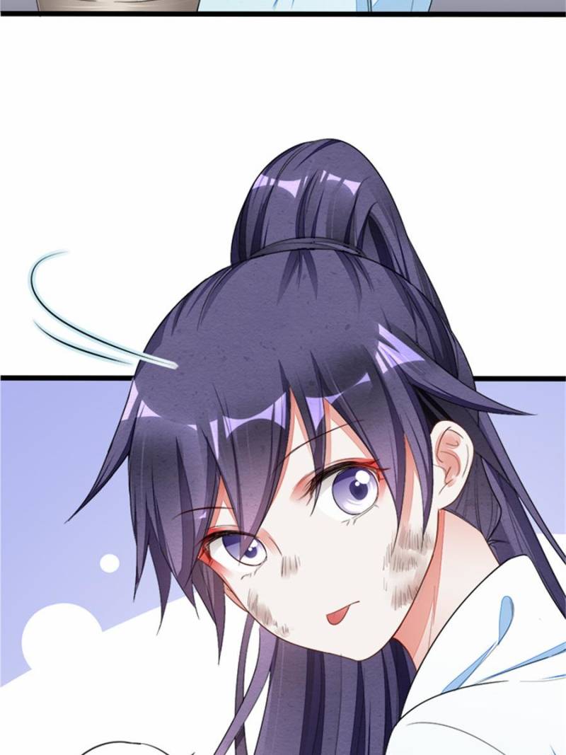 Page 12 of Chapter 35