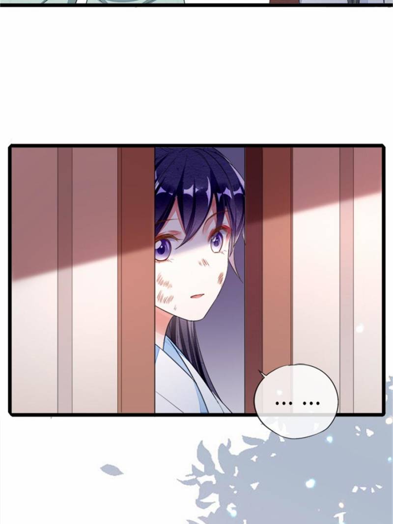 Page 23 of Chapter 35