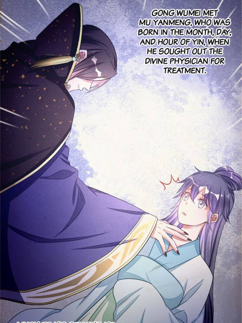 Page 21 of Chapter 36