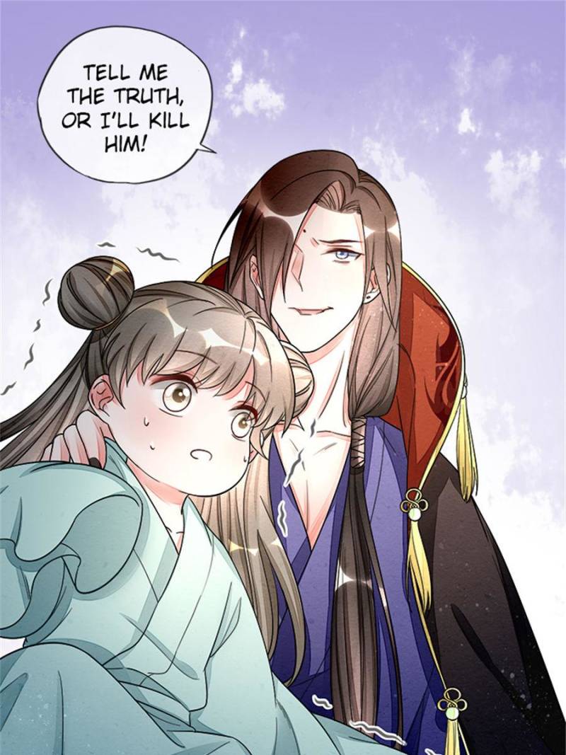 Page 1 of Chapter 37