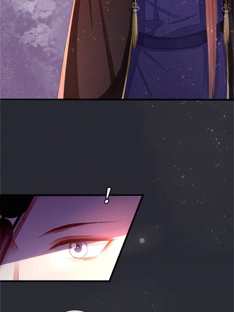Page 5 of Chapter 38