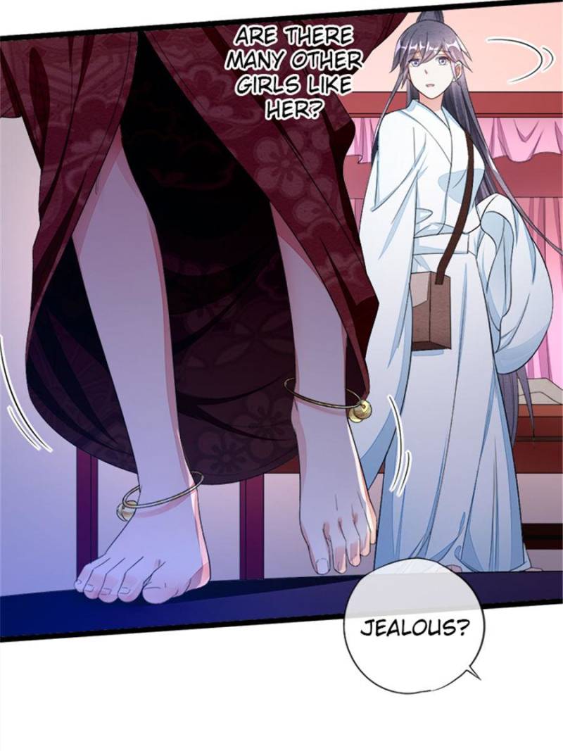 Page 17 of Chapter 39