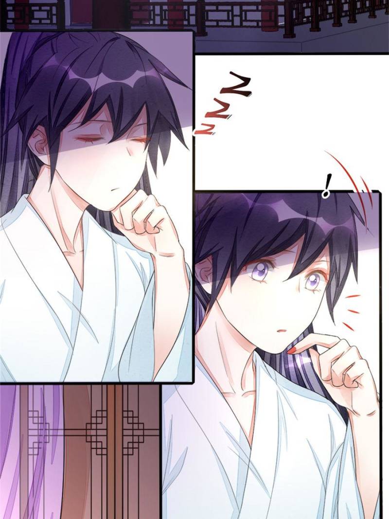 Page 39 of Chapter 40