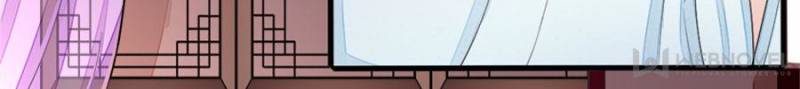 Page 40 of Chapter 40