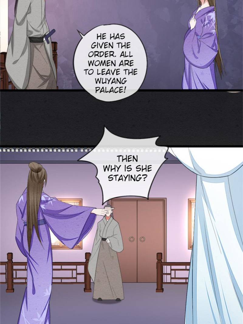 Page 12 of Chapter 41