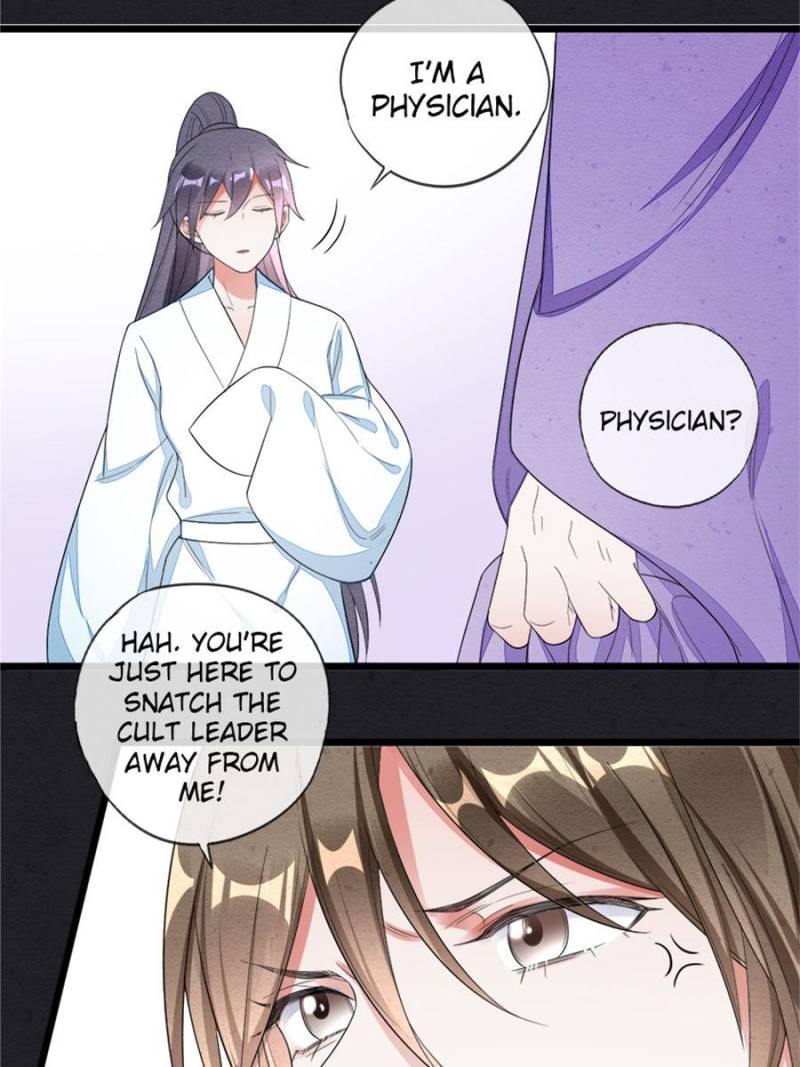Page 15 of Chapter 41
