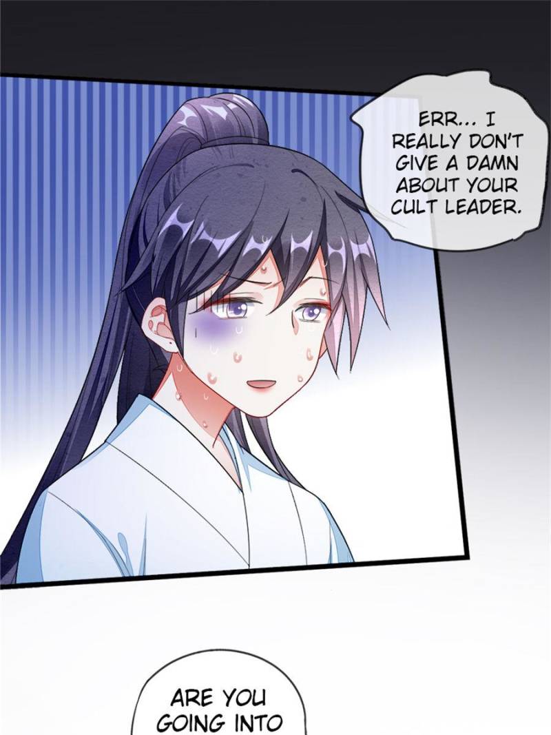 Page 17 of Chapter 41
