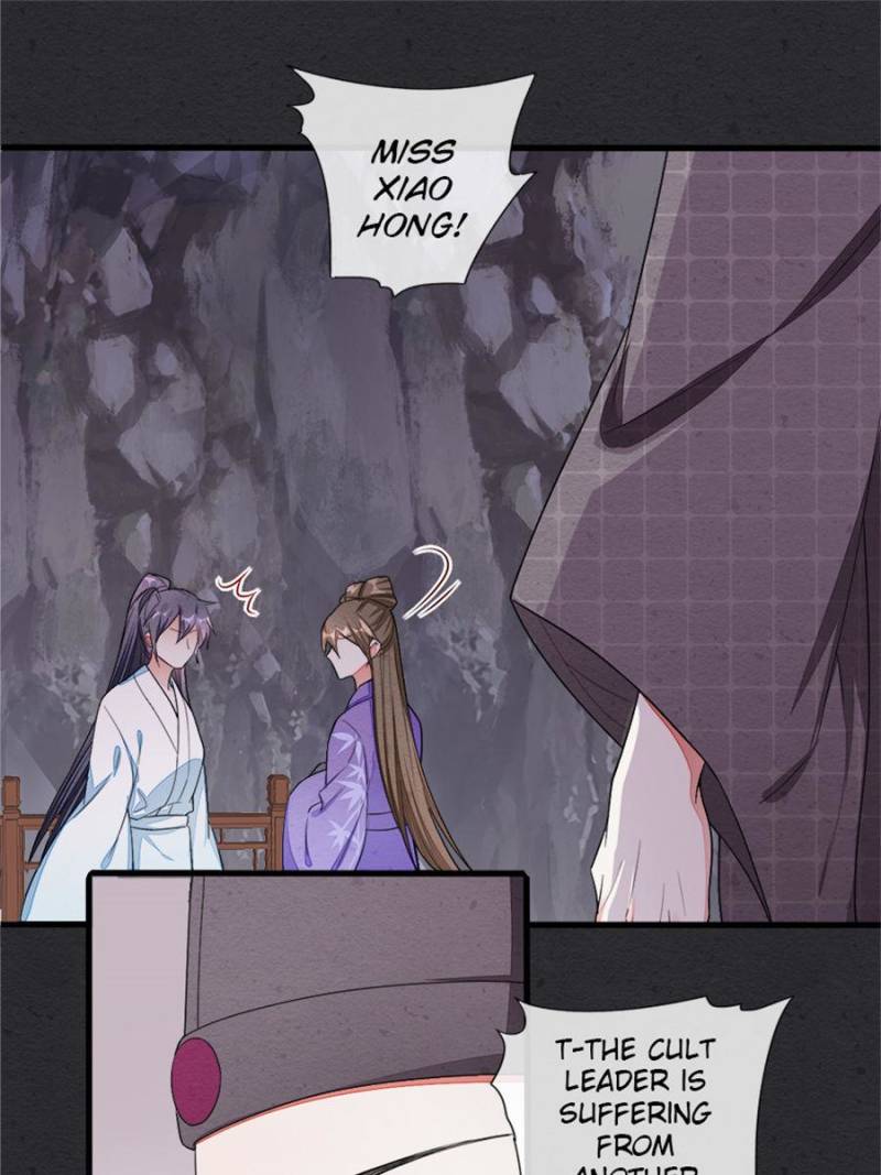 Page 26 of Chapter 41