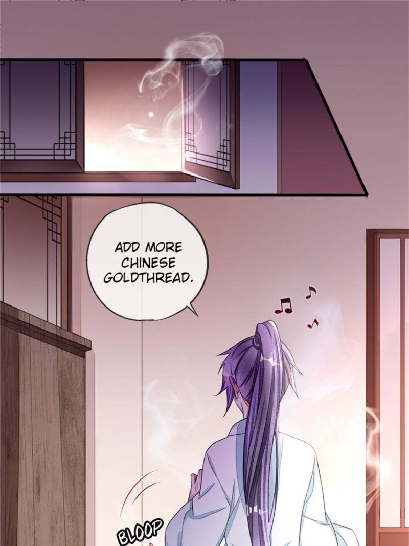 Page 1 of Chapter 42