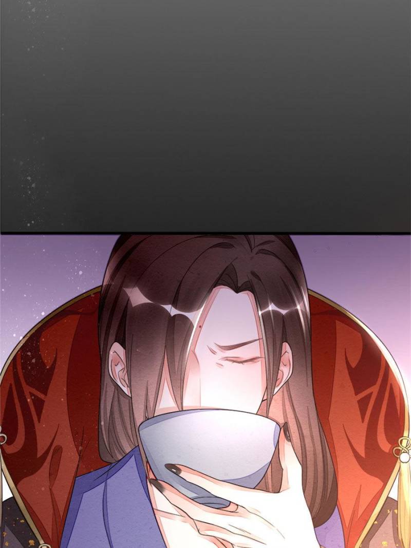 Page 7 of Chapter 42
