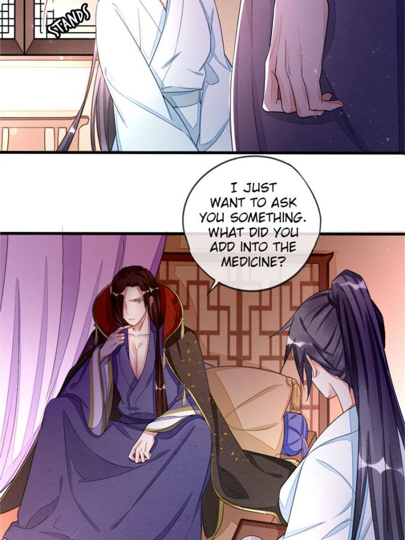 Page 10 of Chapter 42
