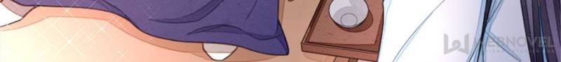 Page 11 of Chapter 42
