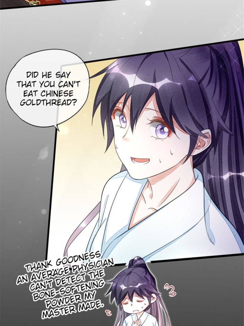 Page 16 of Chapter 42