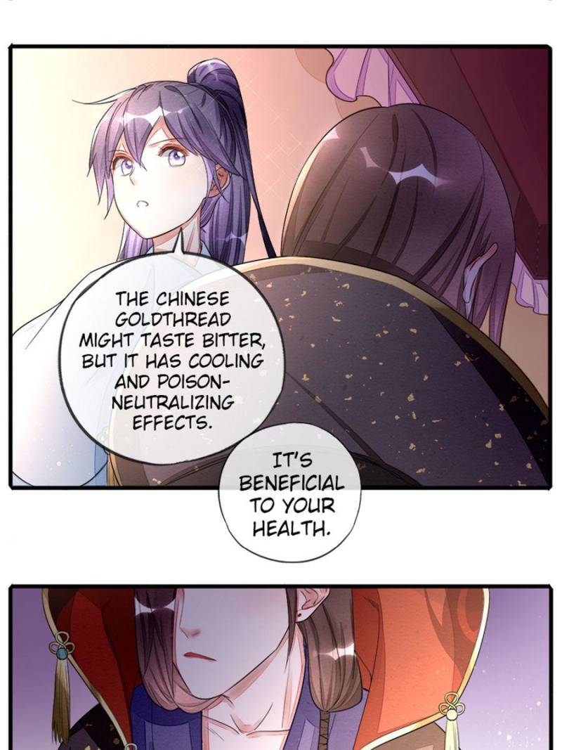 Page 18 of Chapter 42