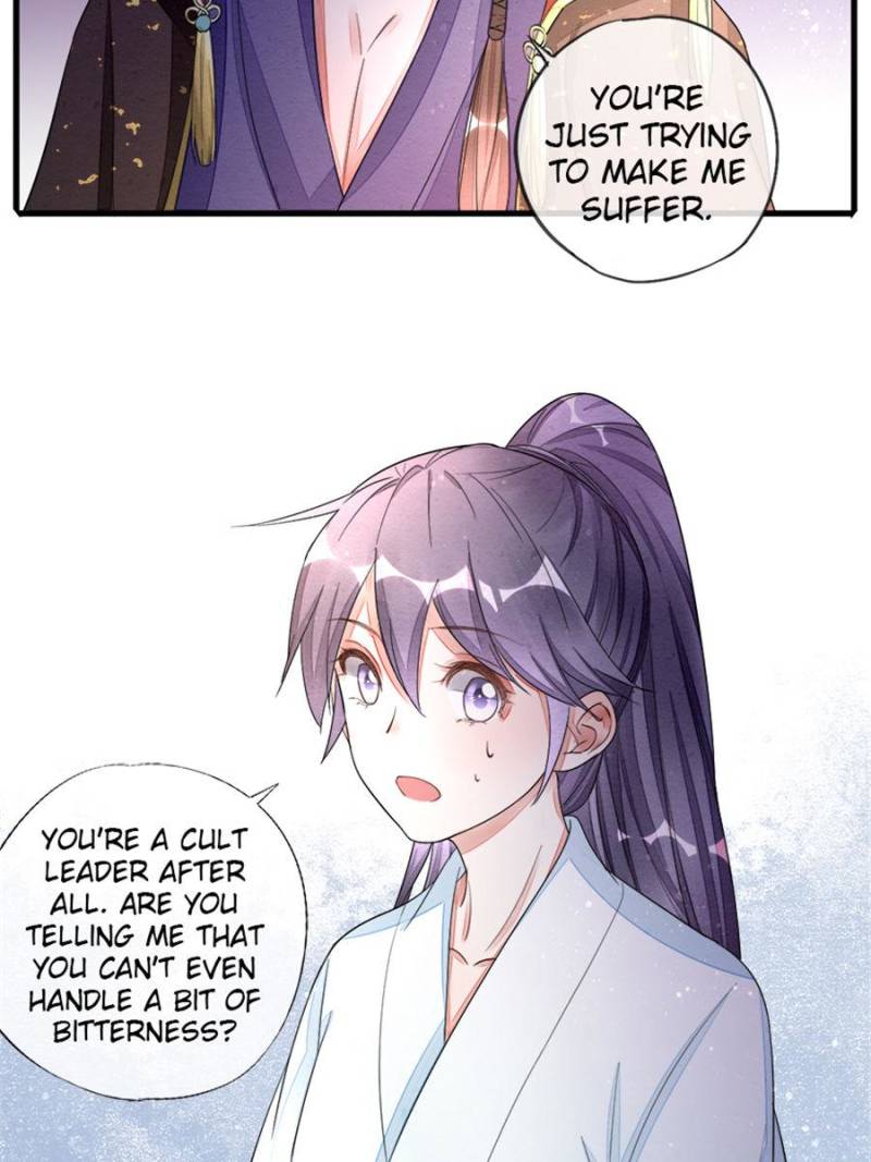 Page 19 of Chapter 42