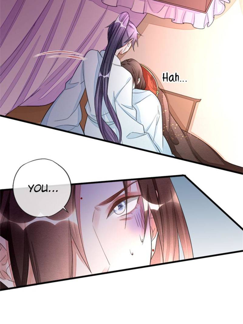 Page 25 of Chapter 42