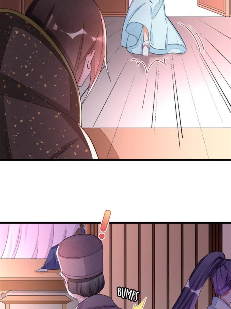 Page 28 of Chapter 42