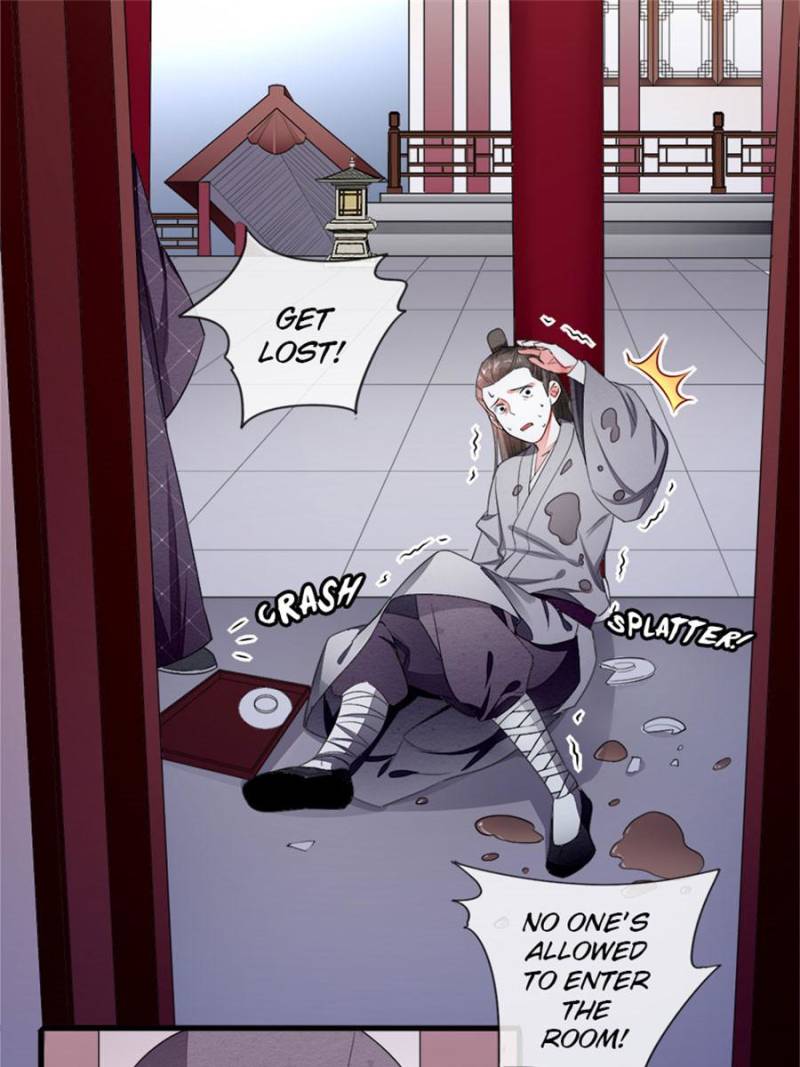 Page 1 of Chapter 43