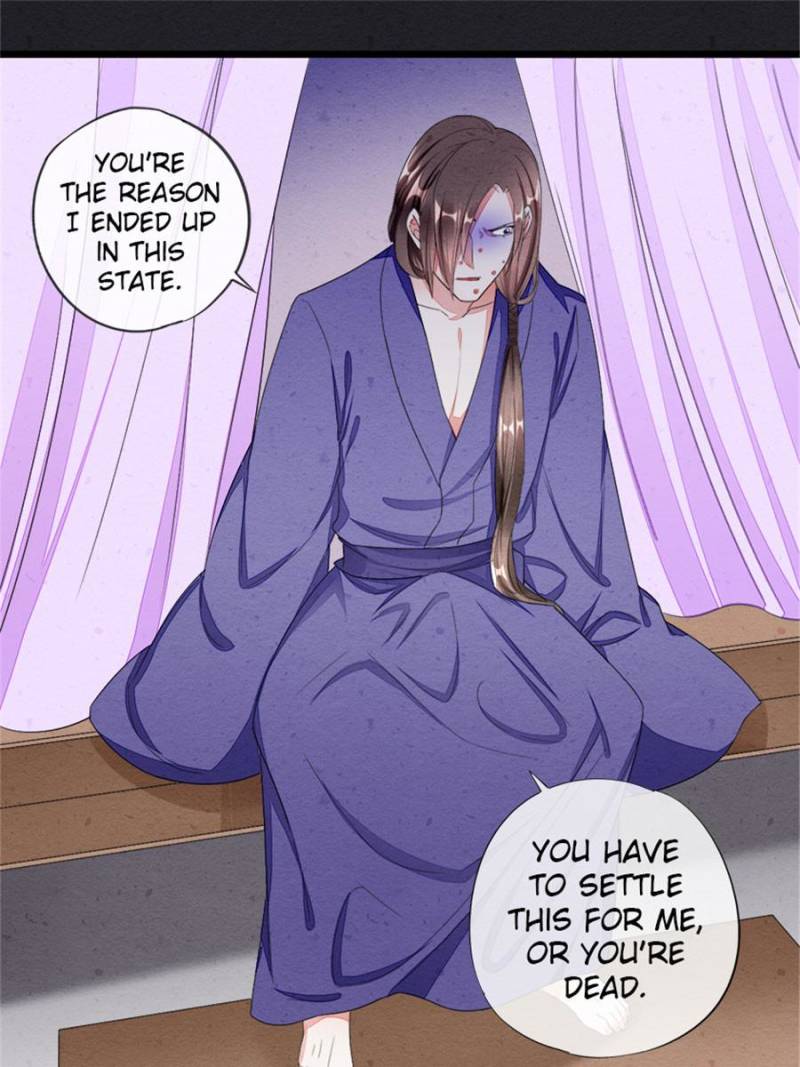 Page 24 of Chapter 43