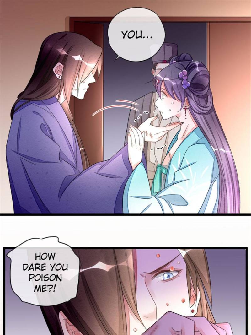 Page 1 of Chapter 44