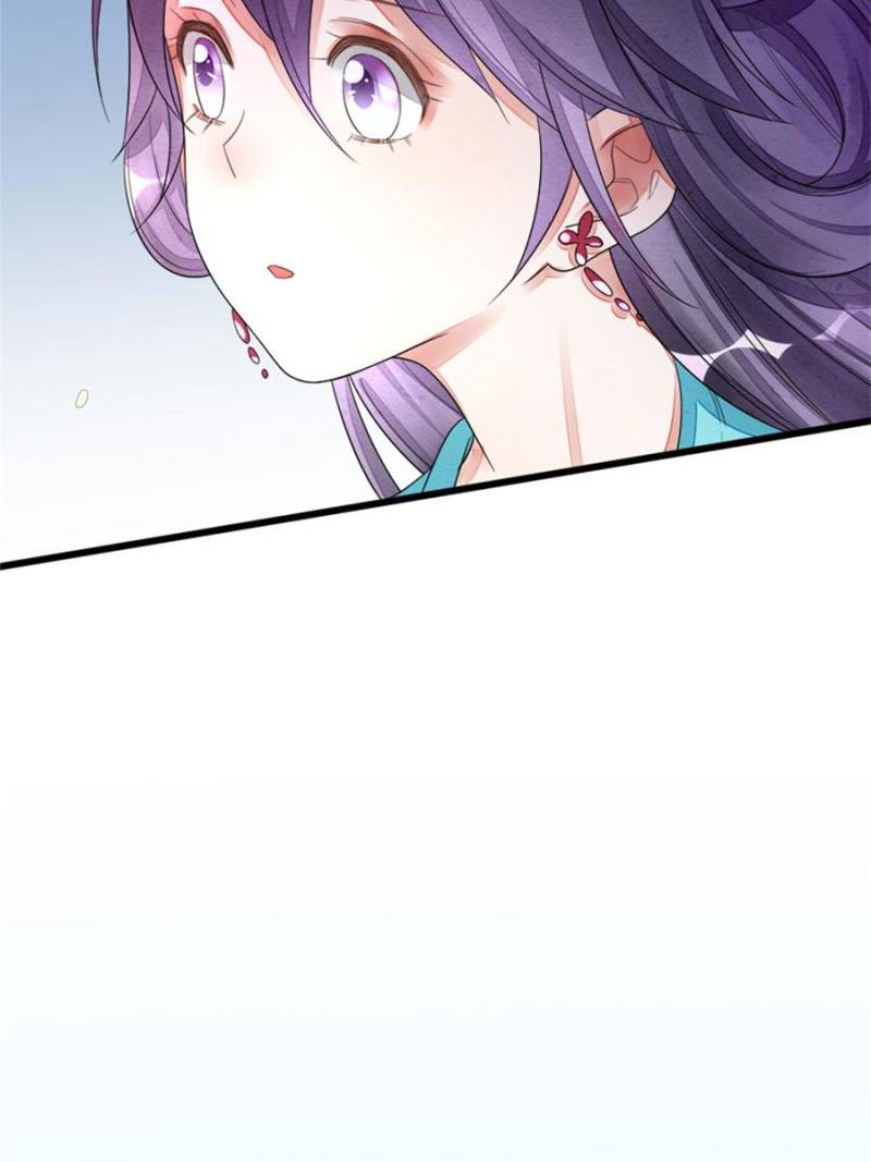 Page 5 of Chapter 44