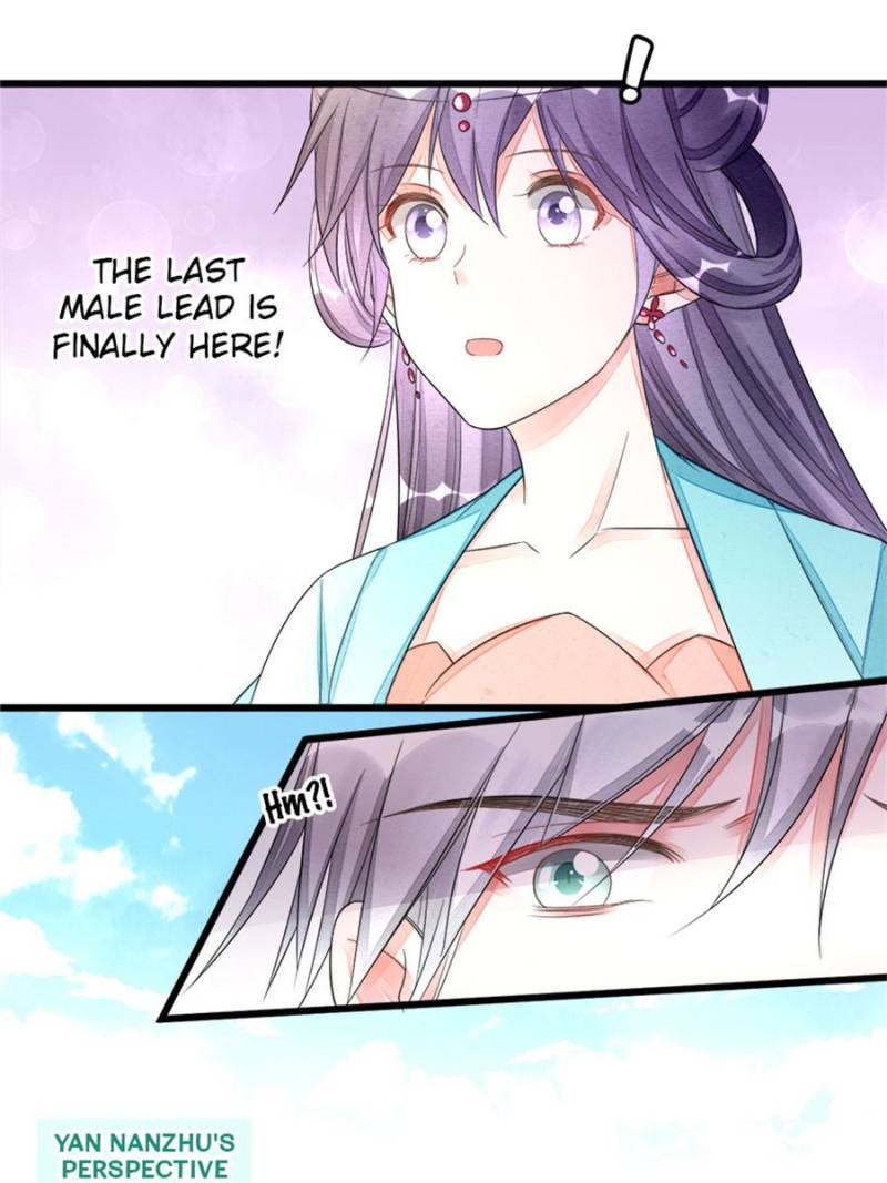 Page 16 of Chapter 44