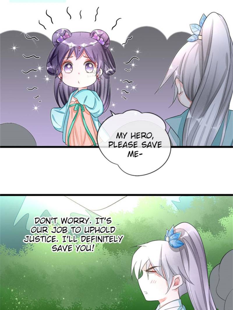 Page 17 of Chapter 44