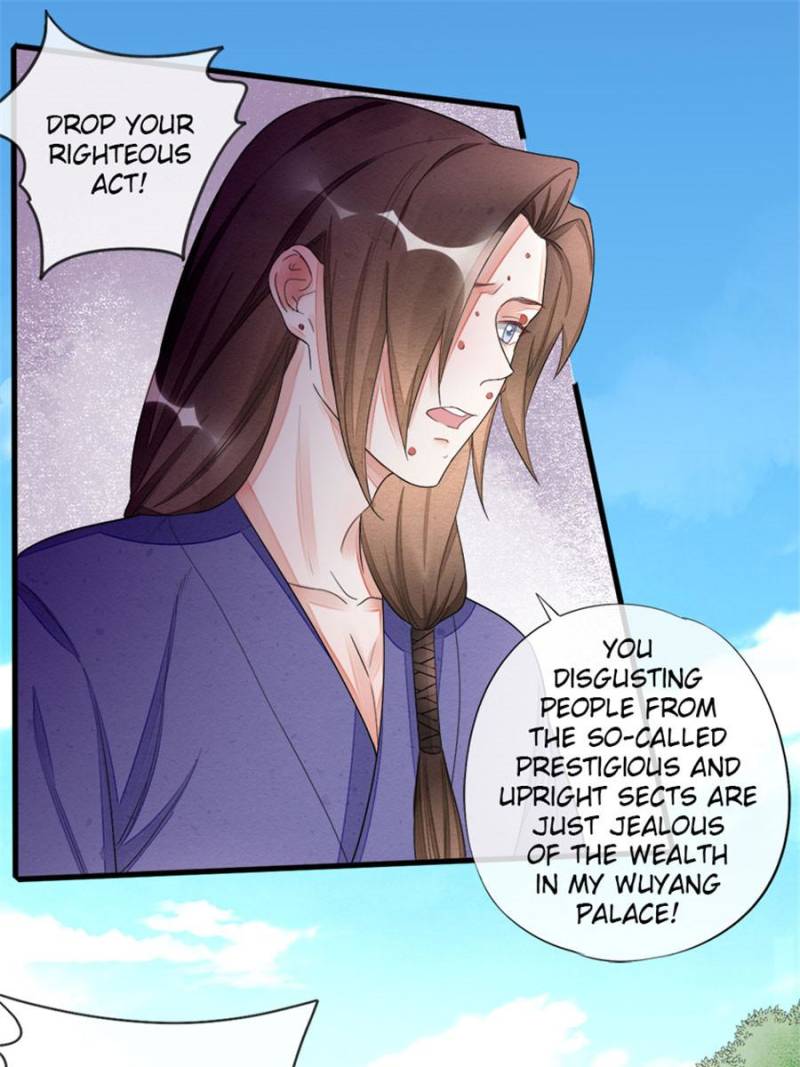 Page 19 of Chapter 44