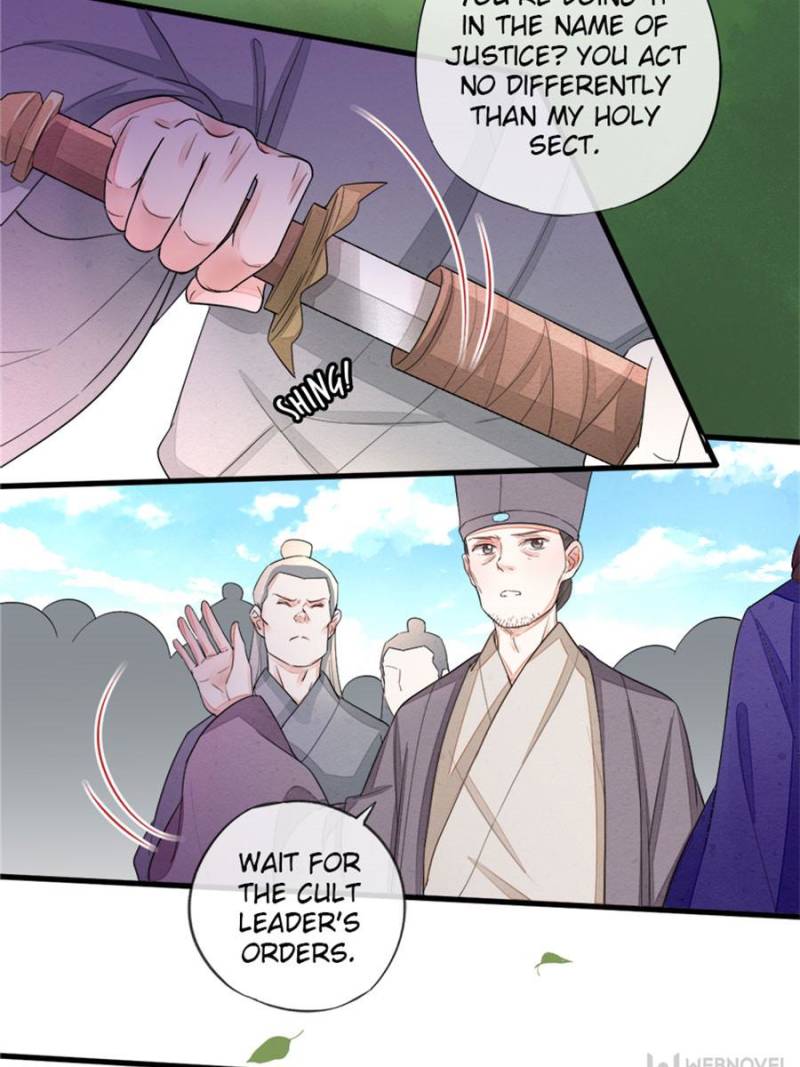 Page 23 of Chapter 44