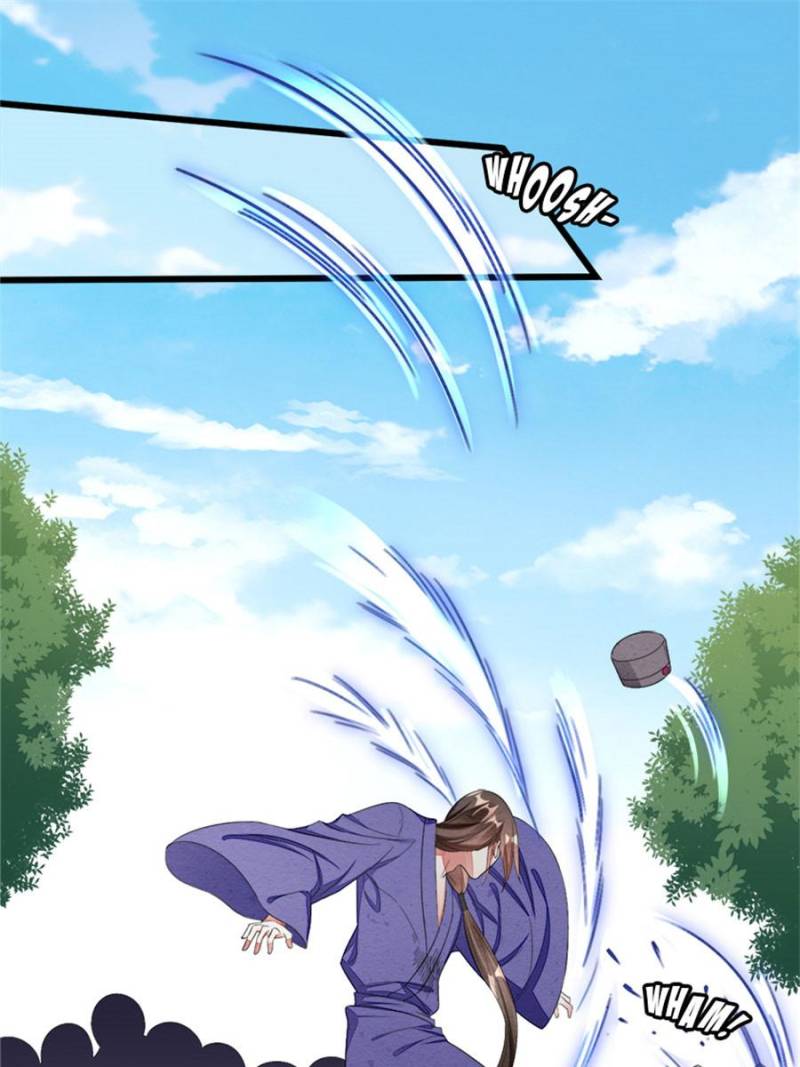 Page 1 of Chapter 45