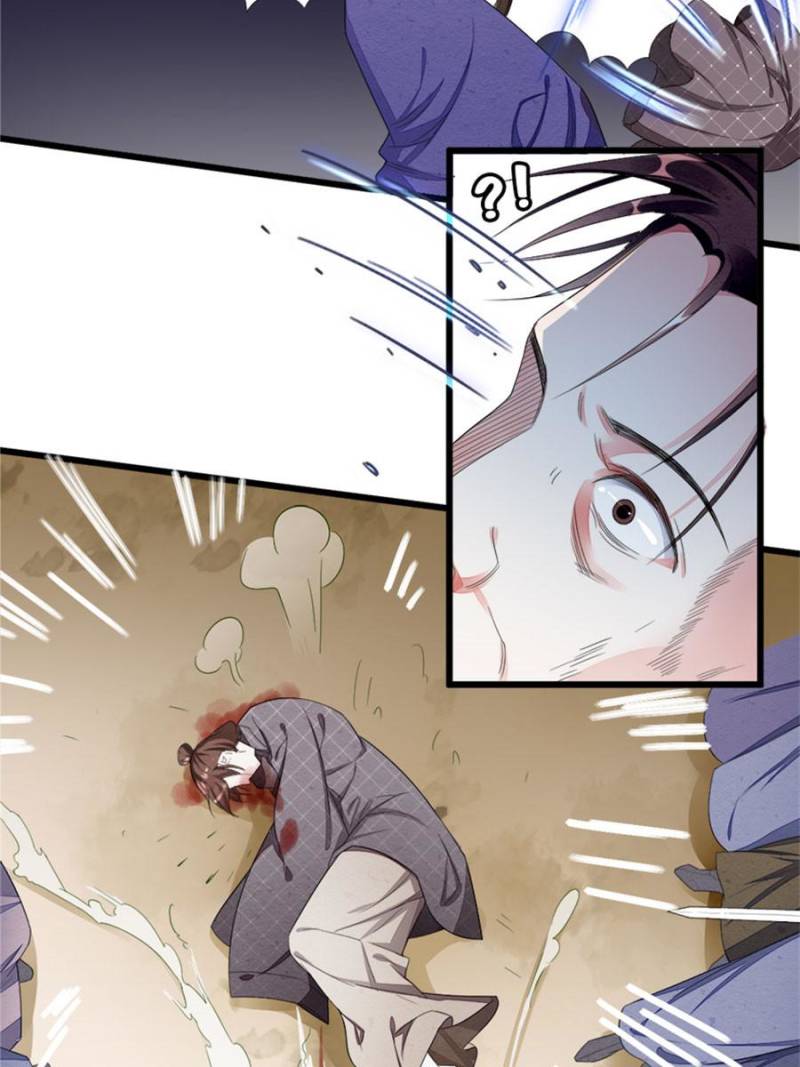 Page 2 of Chapter 45