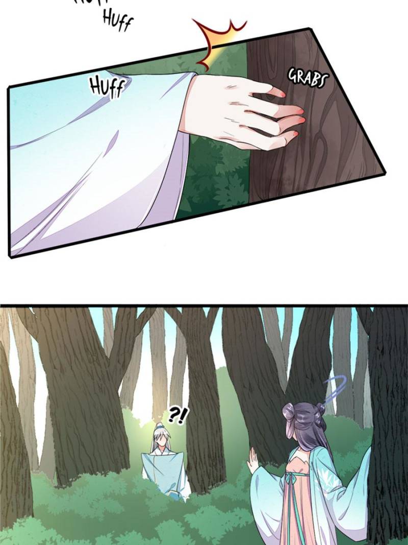 Page 32 of Chapter 45