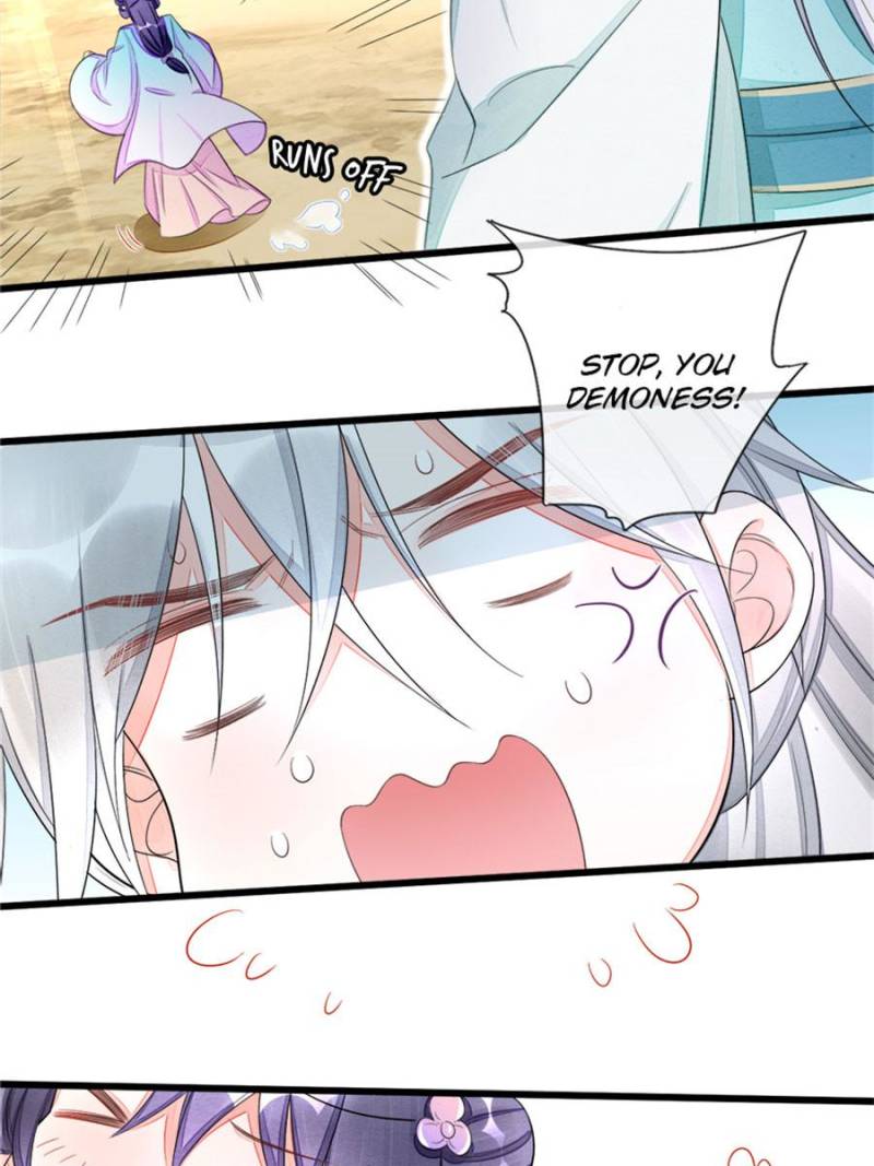 Page 4 of Chapter 46