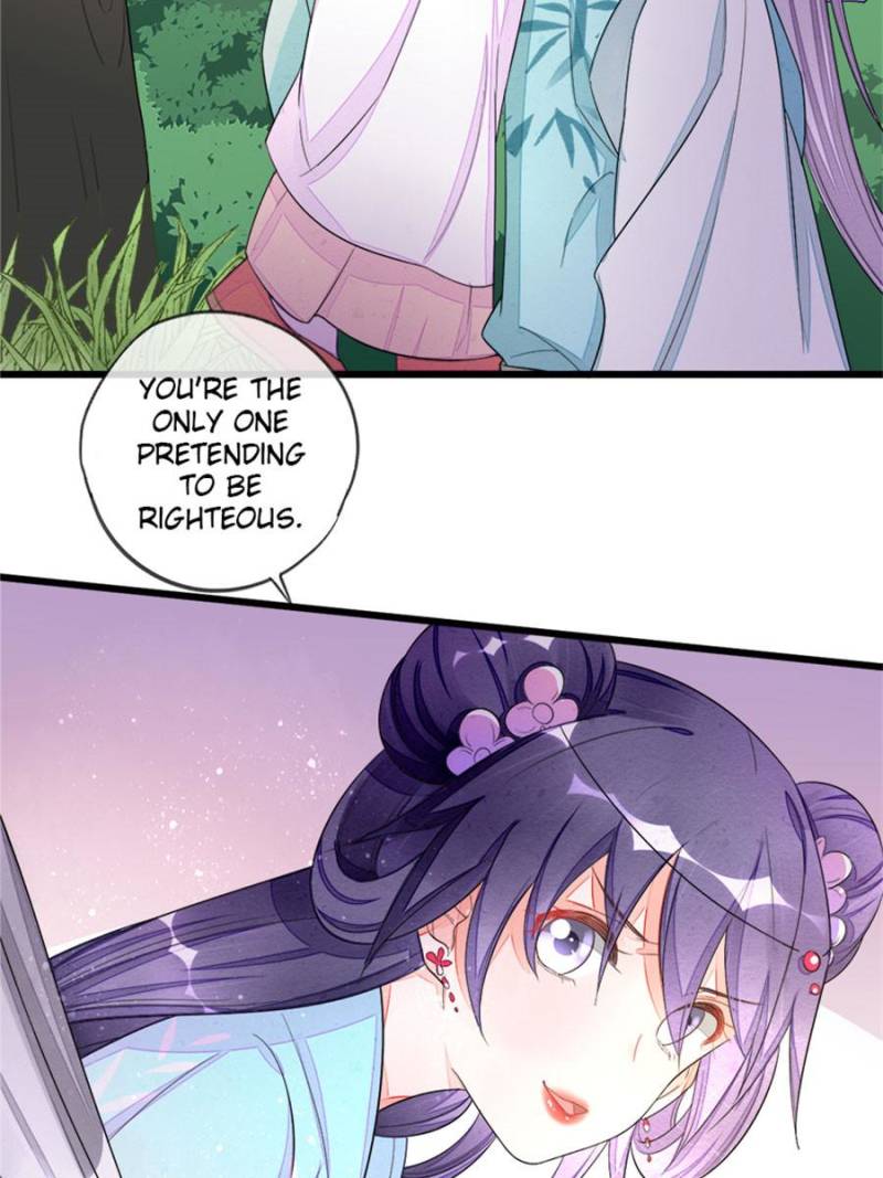 Page 22 of Chapter 46