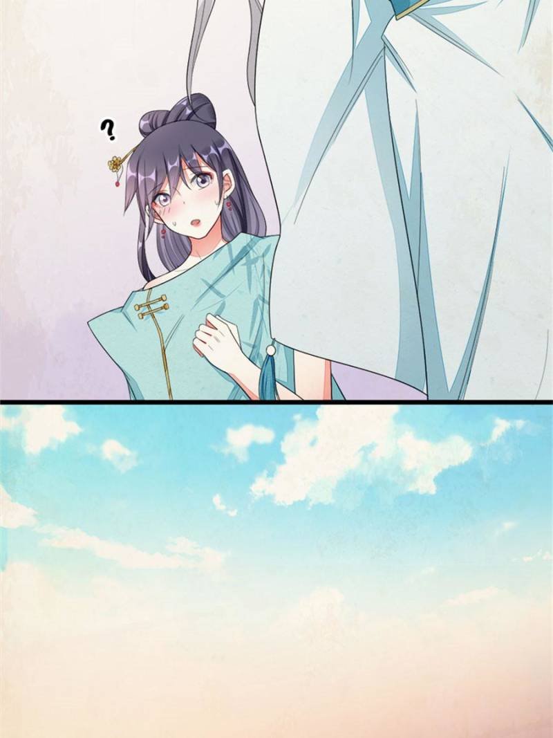 Page 31 of Chapter 47