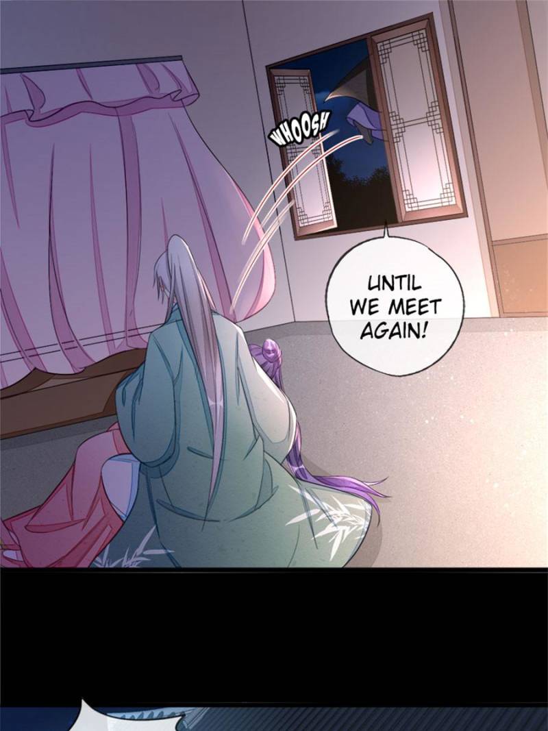 Page 17 of Chapter 48