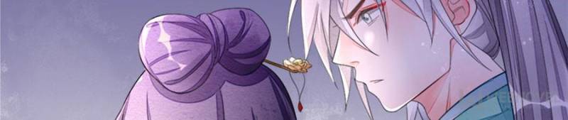 Page 19 of Chapter 48