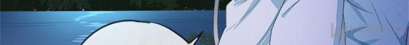 Page 15 of Chapter 49
