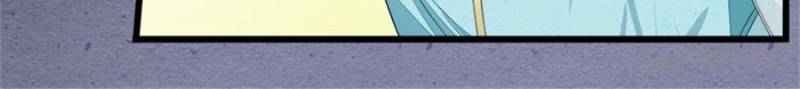 Page 18 of Chapter 49