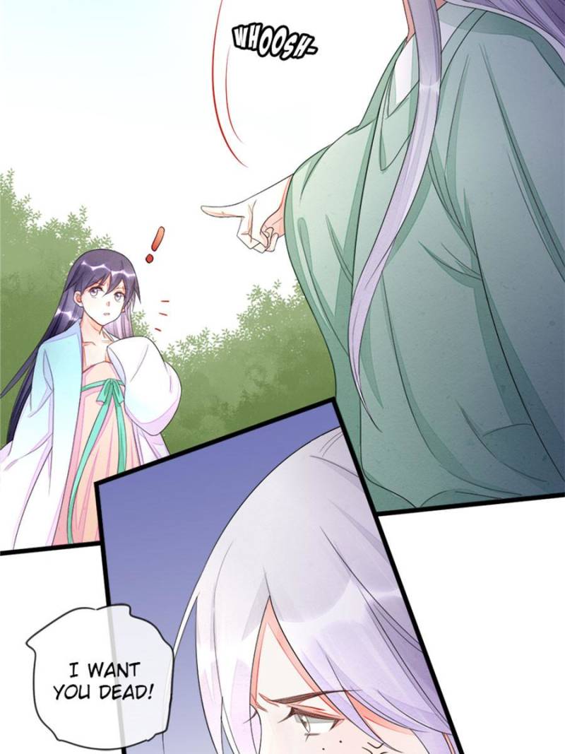 Page 12 of Chapter 50