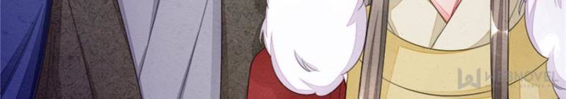 Page 23 of Chapter 50