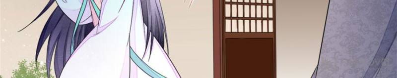 Page 32 of Chapter 50