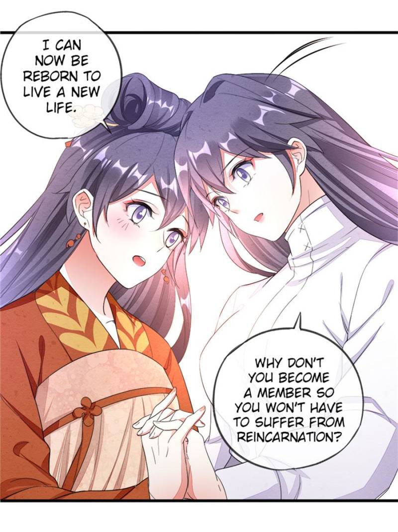 Page 35 of Chapter 51