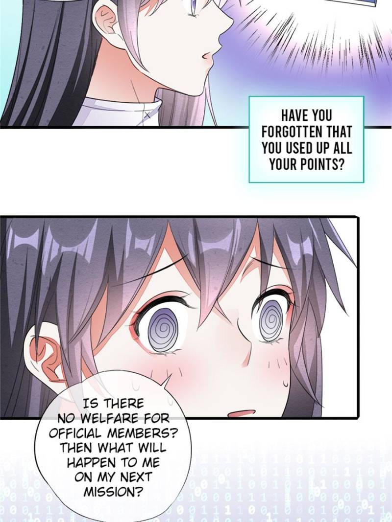 Page 48 of Chapter 51