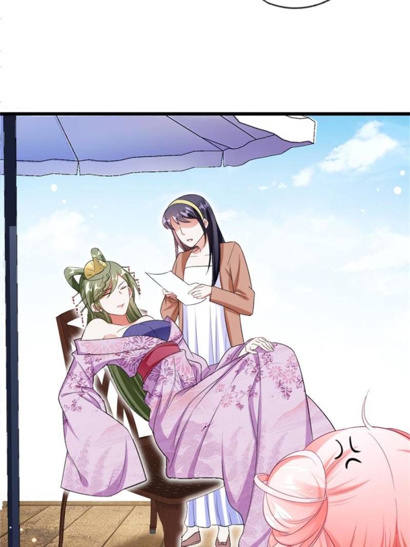 Page 7 of Chapter 55
